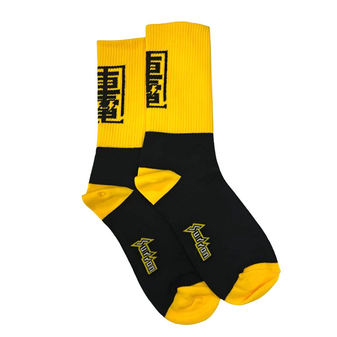 Sur Ron Socks - Yellow & Black