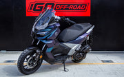 Voge SR1 ADV 125 | 2026
