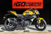 Benelli BN 125 | 2026