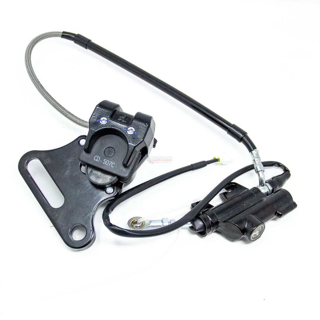 DXR Rear Brake System