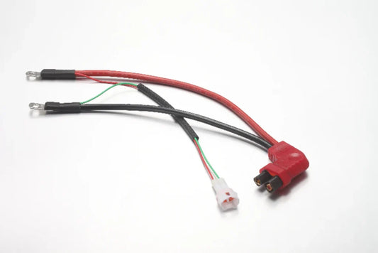E-RIDE Battery Power Cable Wire (MINI)