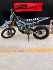 USED SUR RON ULTRA BEE 2025 UPGRADED