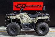 QJMotor SFA 300 Pro