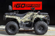 QJMotor SFA 300 Pro