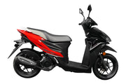 Side profile of QJMotor LTS 50 S 50cc moped scooter