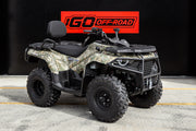 QJMotor SFA 300 Pro