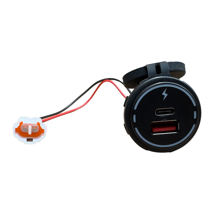 USB Port – SFR1/SFR1+