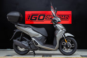 Voge SR16 125cc | 2026