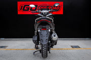 Voge SR1 ADV 125 | 2026 2V