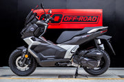 Voge SR1 ADV 125 | 2026 2V