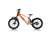 REVVI 20” ELECTRIC BIKE - Go Off Road Barnsley