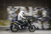Benelli Leoncino 125cc