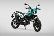Benelli BKX 125 S | 2026