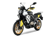 QJMotor SVT 650