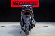 Voge SR1 ADV 125 | 2026