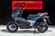 Voge SR1 ADV 125 | 2026